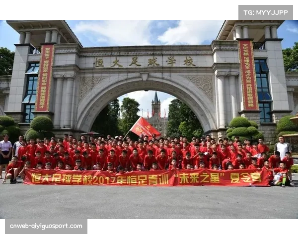 曼城青训营获五星级认证 培养足球人才成就未来之星 曼城青训营获五星级认证 培养足球人才成就未来之星