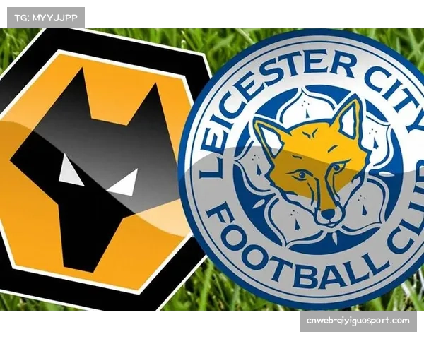 教练解约风波持续升温，狼队与佩雷拉合同条款曝光成体育圈争议焦点