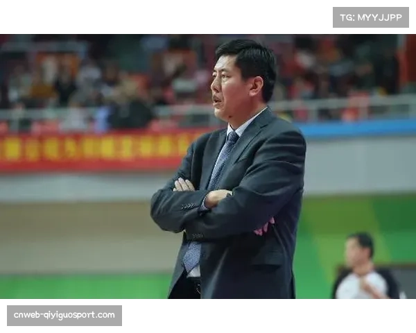 冠军教练分享执教理念，强调防守体系构建与团队文化建设