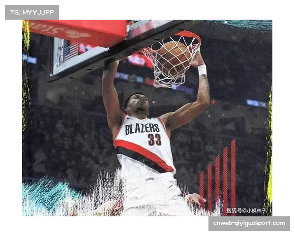 开拓者夏普20分9篮板5助攻，全面表现助力胜局