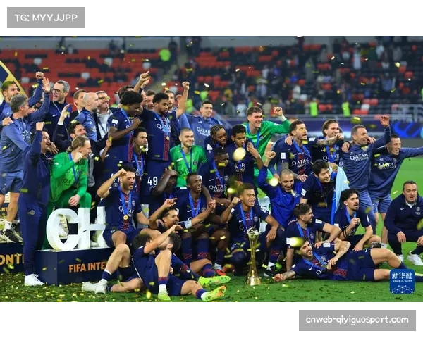 国际足联洲际杯：巴黎圣日耳曼点球险胜弗拉门戈，加冕年度六冠王