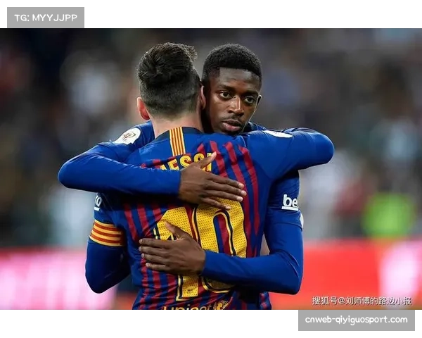 巴黎与登贝莱展开续约谈判,球员生涯巅峰延续 巴黎与登贝莱展开续约谈判,球员生涯巅峰延续