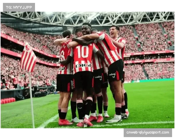 亚特兰大2-3不敌毕尔巴鄂,欧冠赛事国际化促进战术交流创新