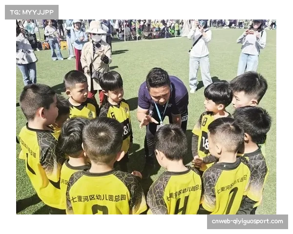马赛俱乐部举办社区足球日,近五百名青少年参与活动
